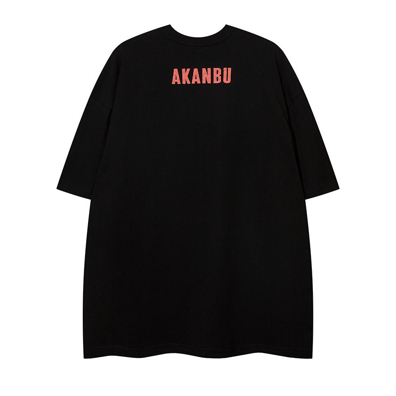 No Anxiety Short Sleeve Men And Women