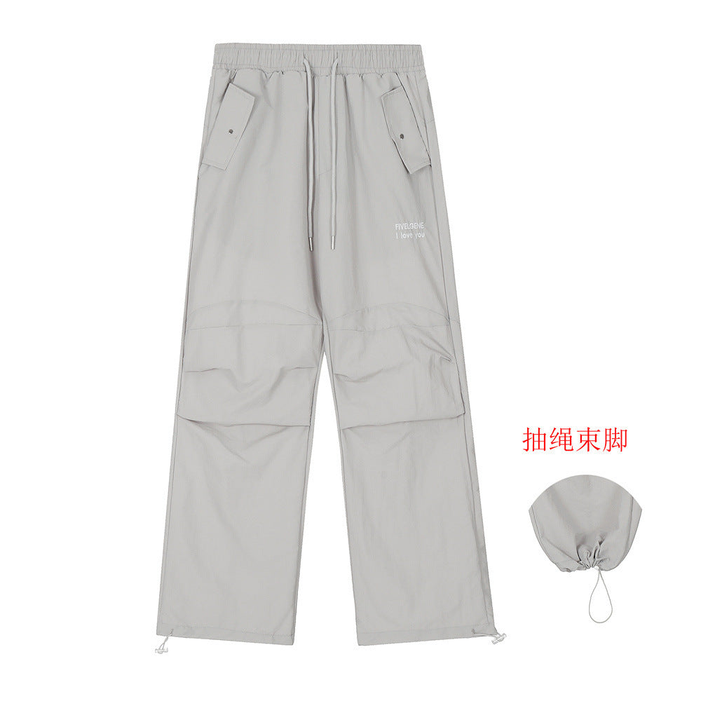 Women's Outdoor Sports Loose Vibe Casual Pants