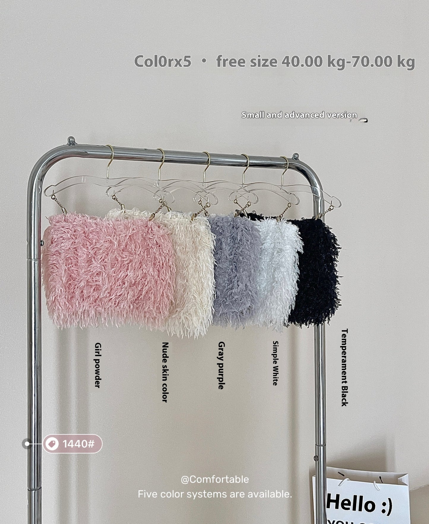 New Feather Tassel Tube Top Vest Internet Famous Sexy Word