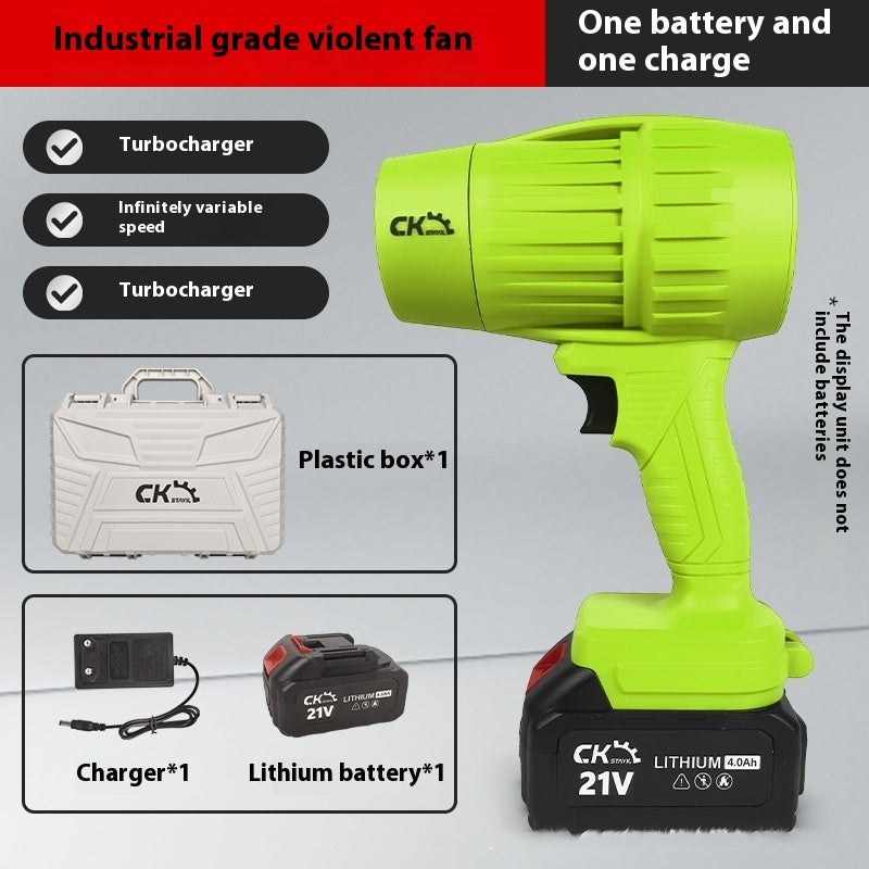 Brushless Violent Turbo Fan High-power Lithium Electric Hair Dryer Industrial Dust Removal Gun