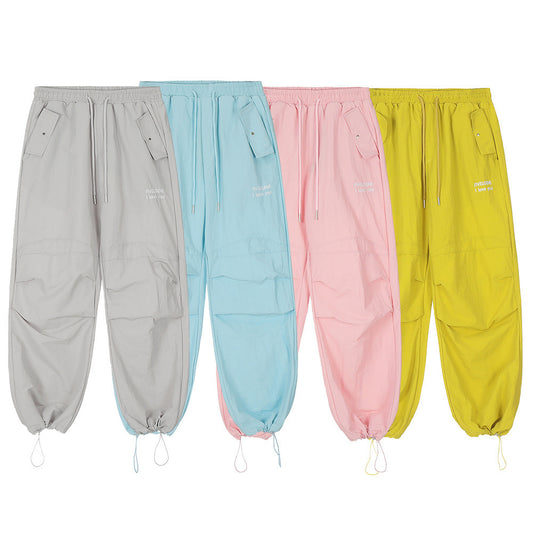 Women's Outdoor Sports Loose Vibe Casual Pants