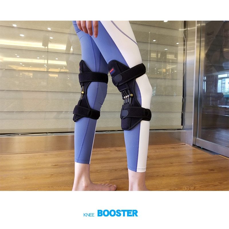High Quality Knee Brace Patella Booster