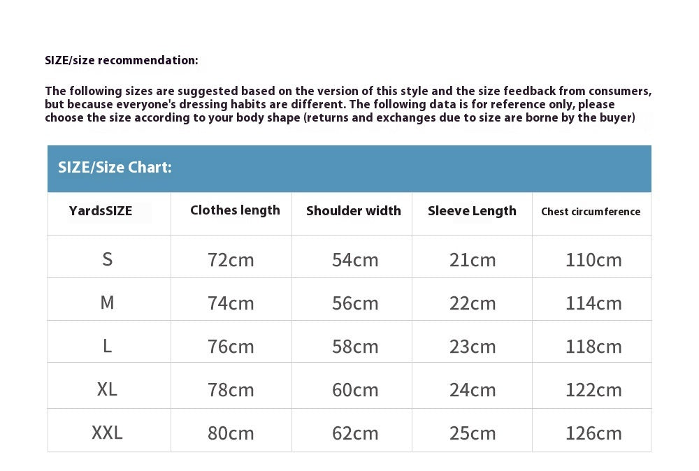 Cartoon Car Print Loose Short Sleeve Men
