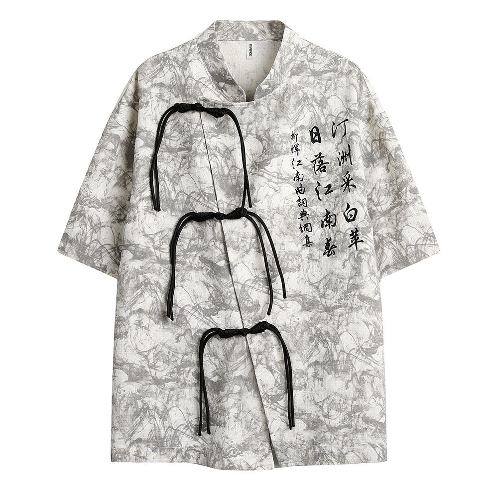 Fashion Men's Loose Tie-dye Printed Shirt