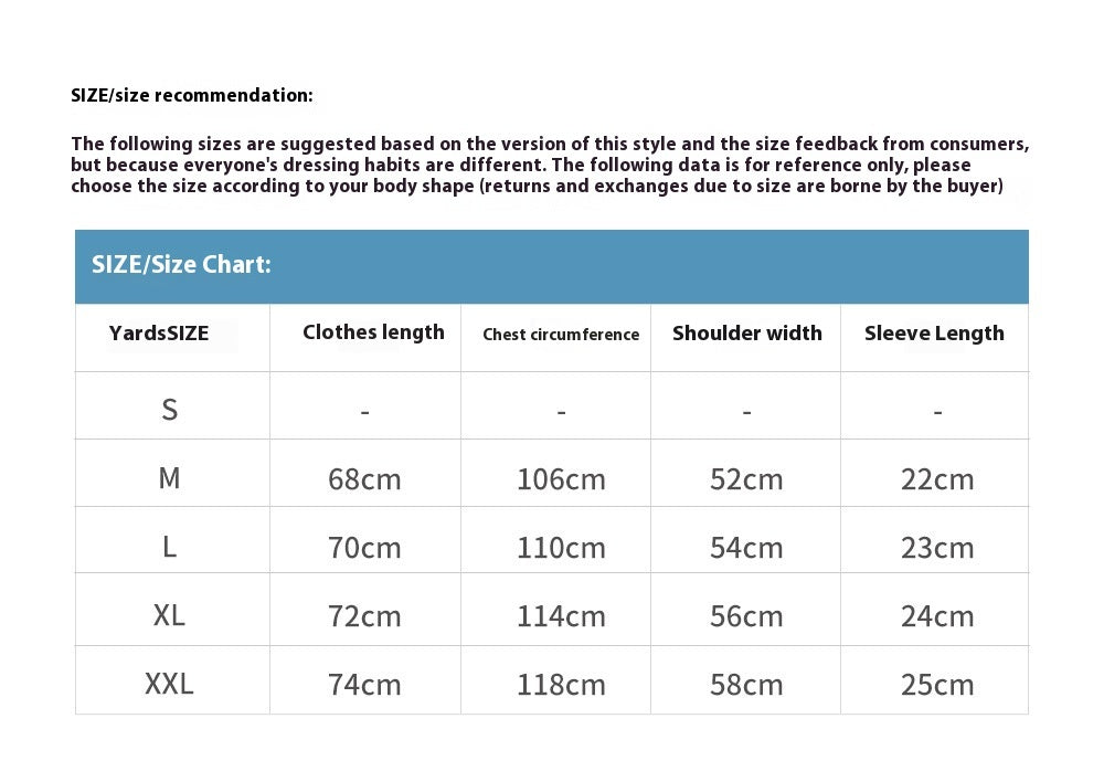 Color Matching Letter Print Short-sleeve Men