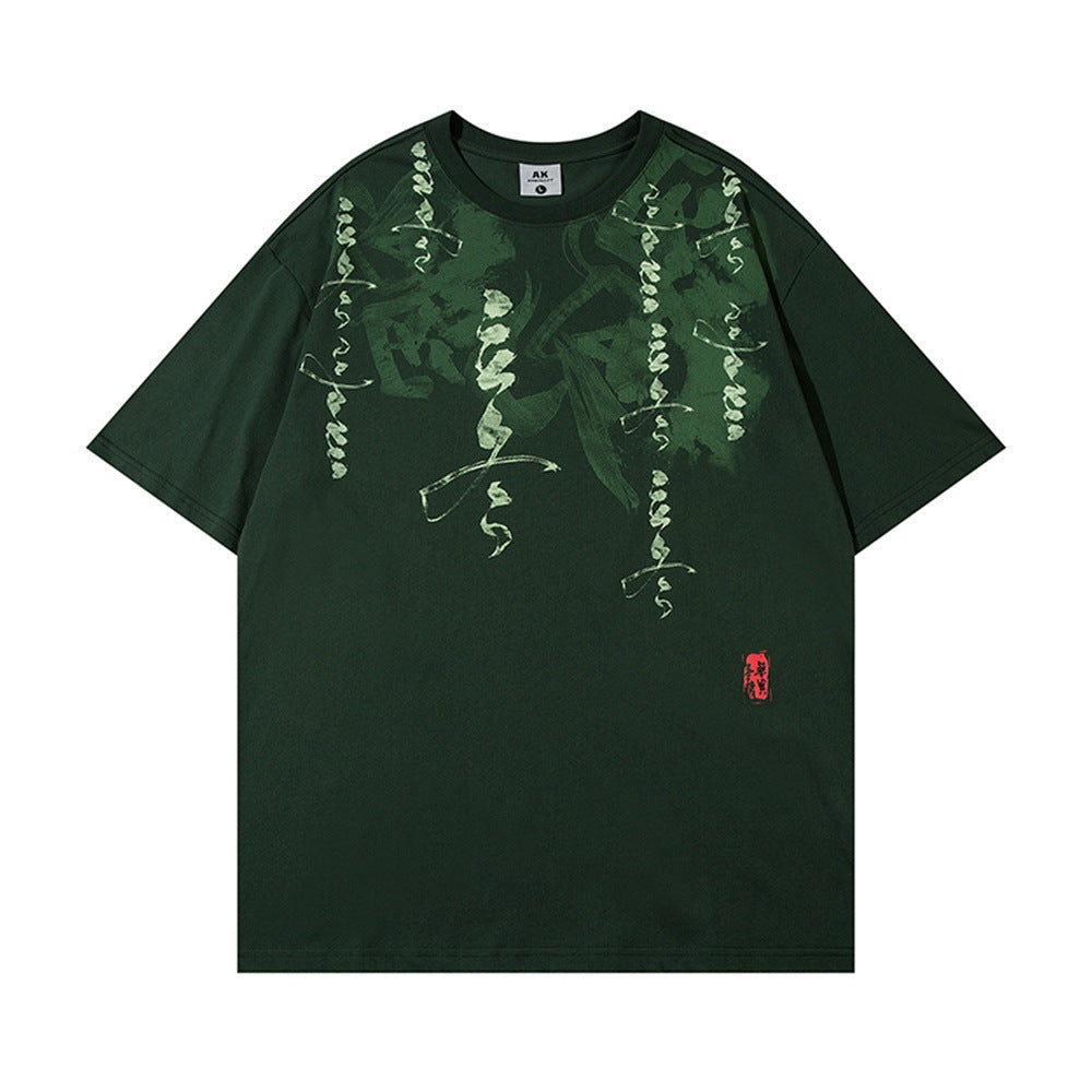 Fashion Personality Ink Graffiti Men's T-shirt