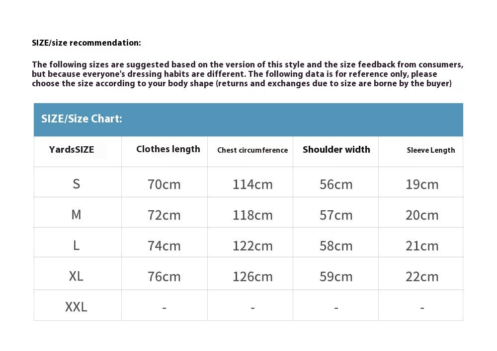 Fashion Letter Print Short-sleeve T-shirt Men