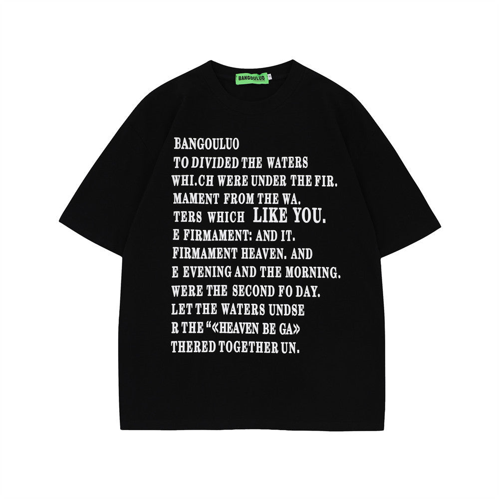 Fashion Round Neck Loose Half Sleeve Shirt