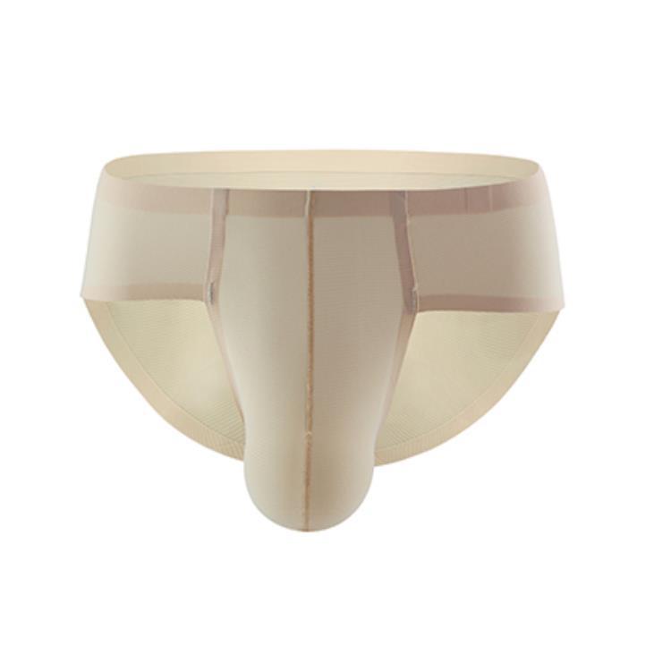 Trendy Men's Seamless Low-waist Briefs Fashion