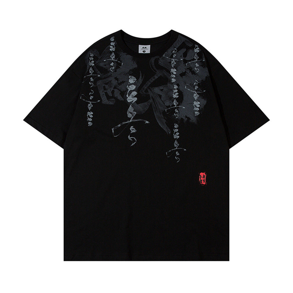 Fashion Personality Ink Graffiti Men's T-shirt