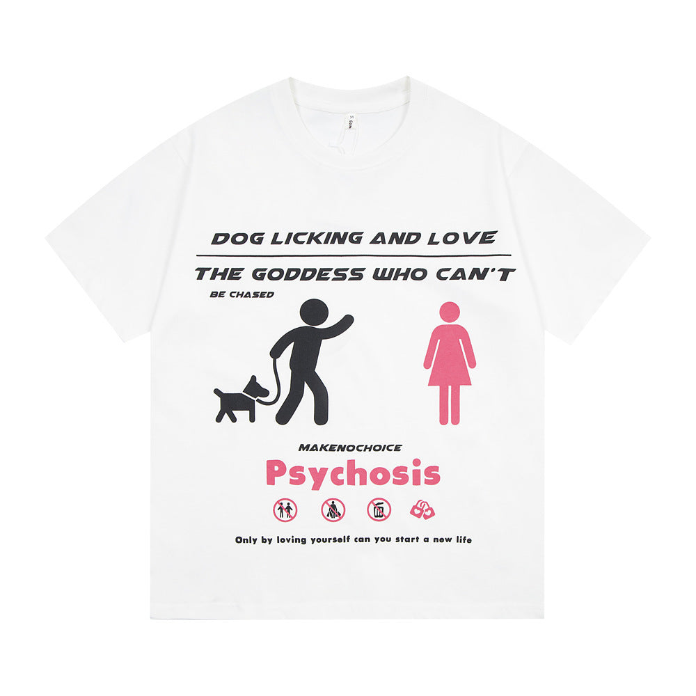 Abstract Forbidden Pattern Short Sleeve Men