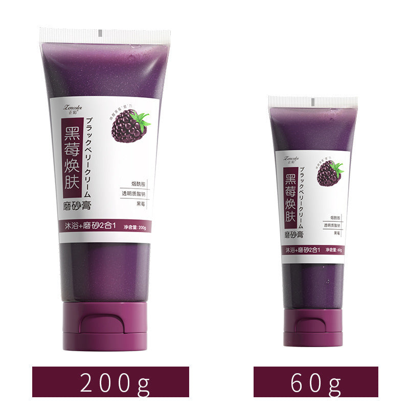 Bath Scrub Body Exfoliating Gel Deep Cleansing