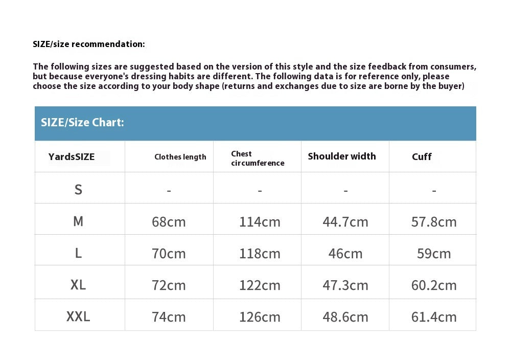 Fashion English Lettered Casual Vest For Men