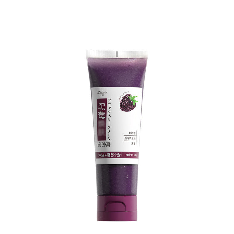 Bath Scrub Body Exfoliating Gel Deep Cleansing