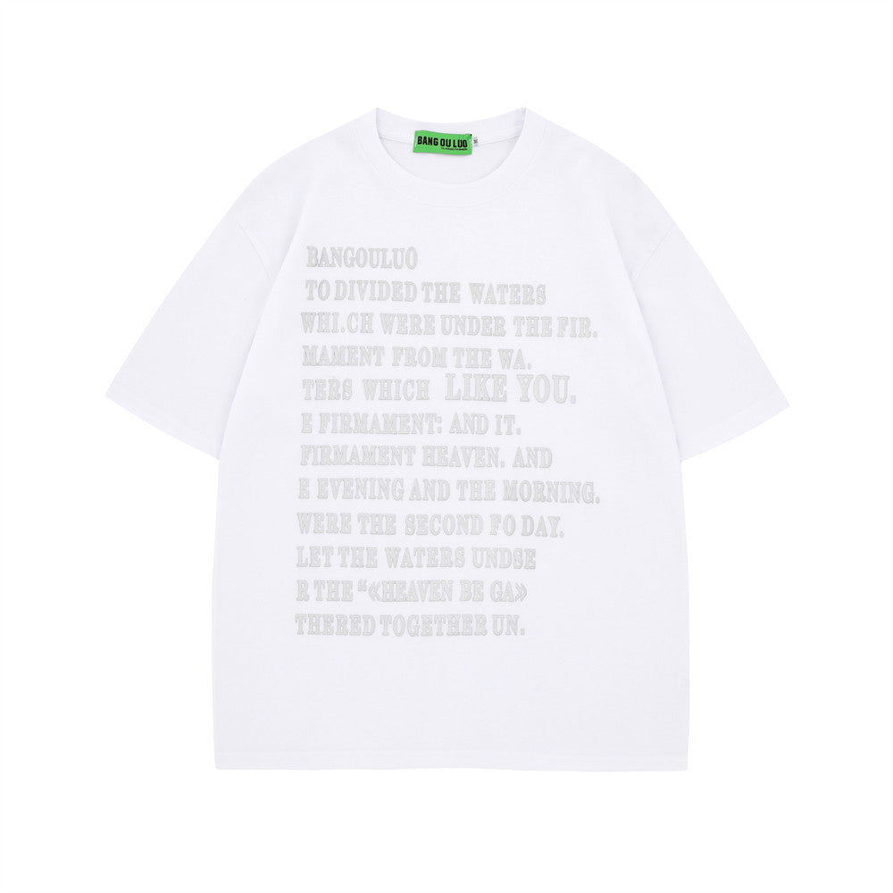 Fashion Round Neck Loose Half Sleeve Shirt
