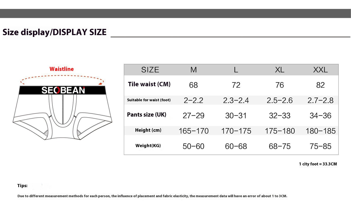 Men's Triangle Gradient Printing Ice Silk Leggings