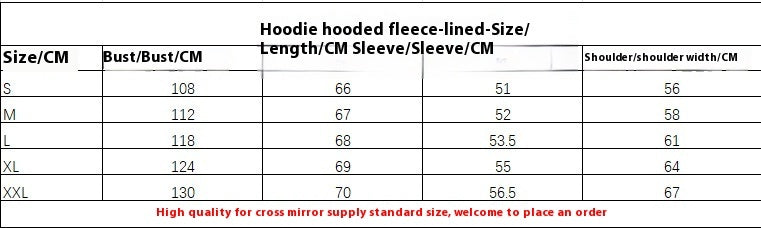 Sweater Cat Printing Drawstring Printed Hooded