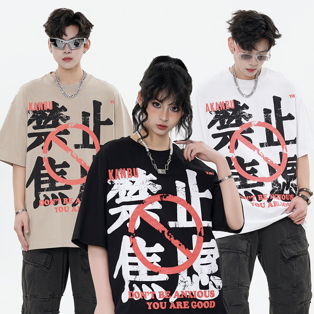 Unisex Fashion