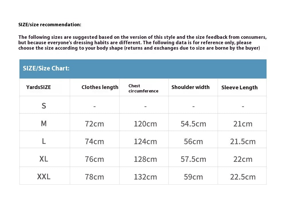 Peace Dove Letter Print Short-sleeve Men