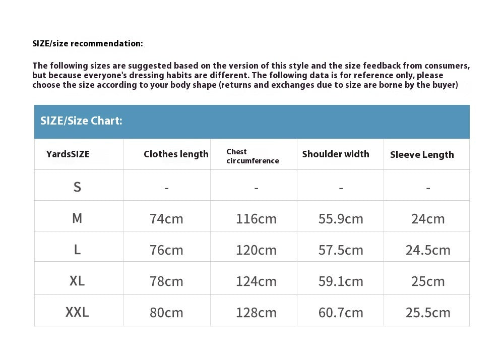 Spray Painting Tie-dyed Old Dirty Short Sleeve Men