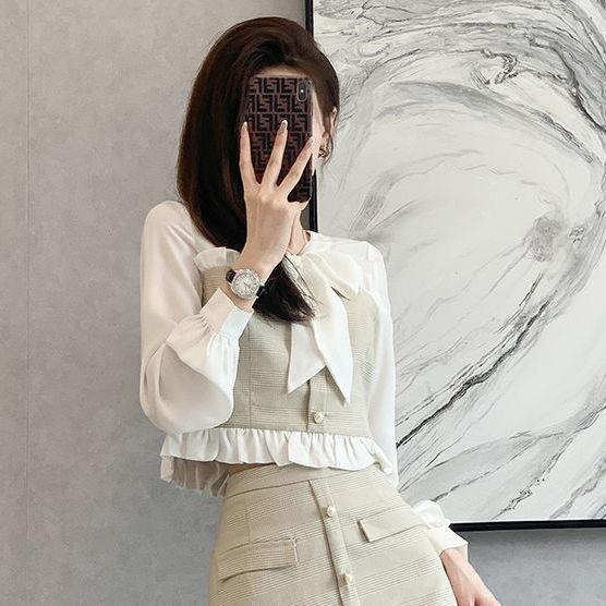 Two Piece Elegant And Sweet Skirt For Women