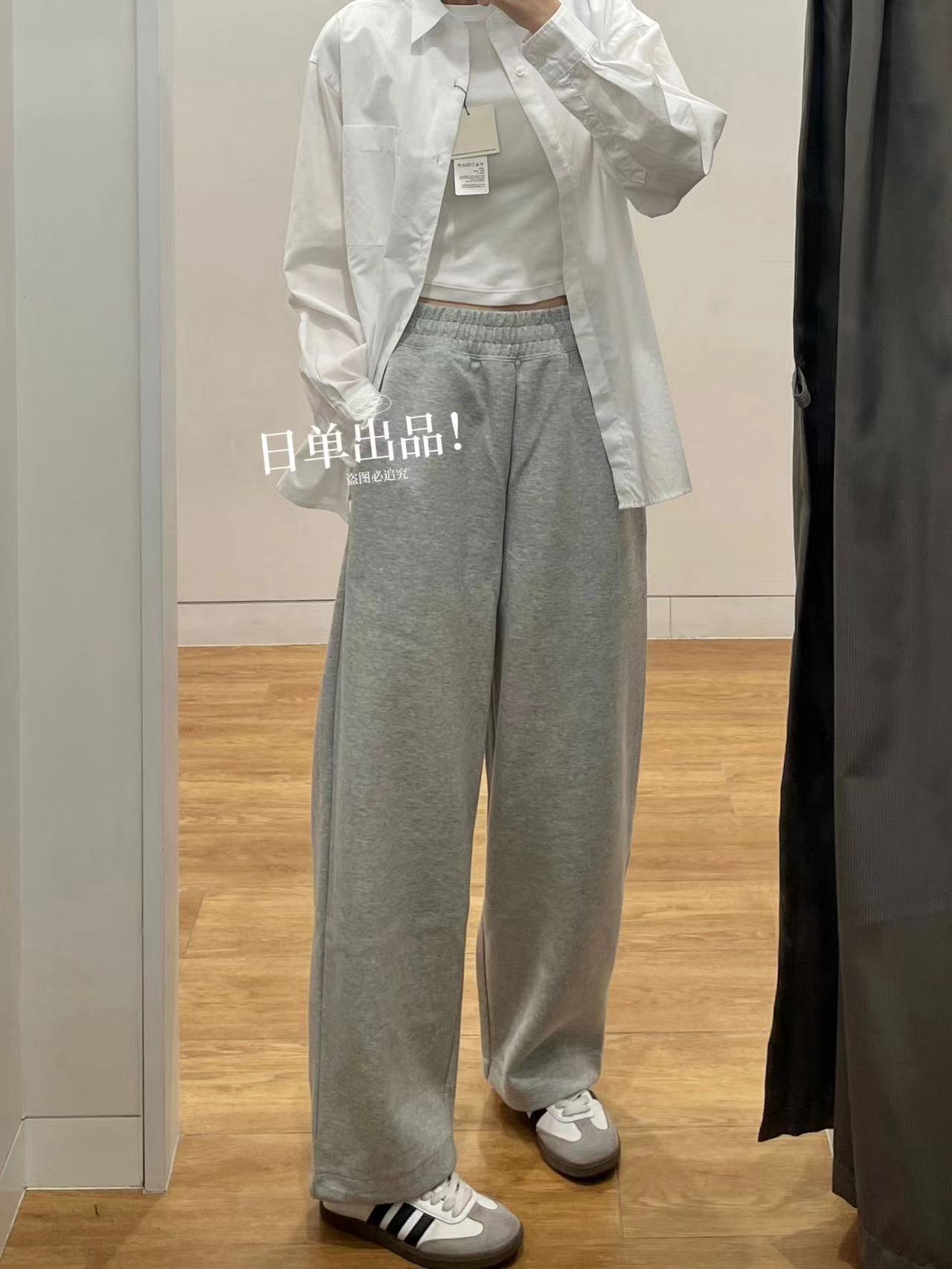 Men's And Women's Loose Track Pants