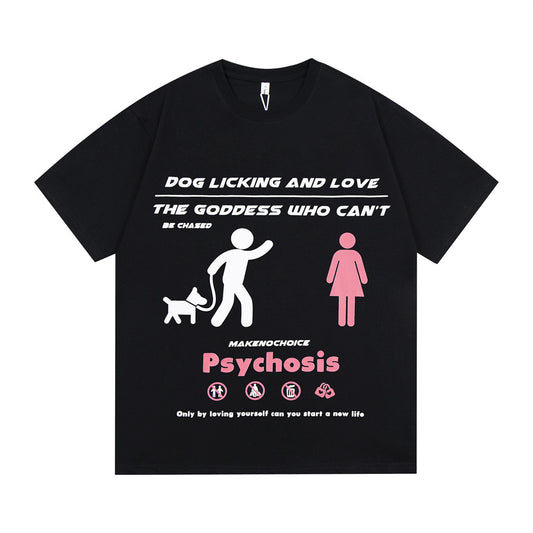 Abstract Forbidden Pattern Short Sleeve Men