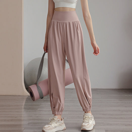 Women's Casual Loose Slimming Breathable Yoga Pants
