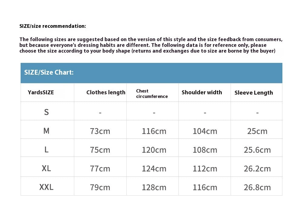 Letter Wave Print Short-sleeved T-shirt For Men